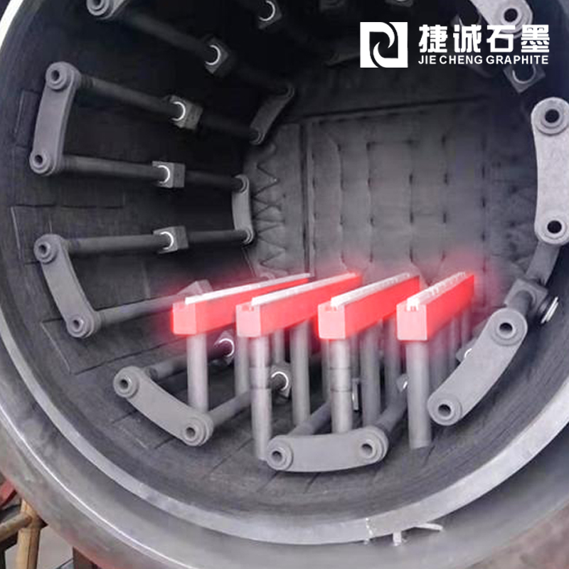 真空熱處理爐石墨橫梁支架批發 耐高溫真空爐石墨爐膛 工業爐爐料批發 燒結爐石墨件 真空爐用橫梁 導電桿 真空爐耐高溫連接件工廠
