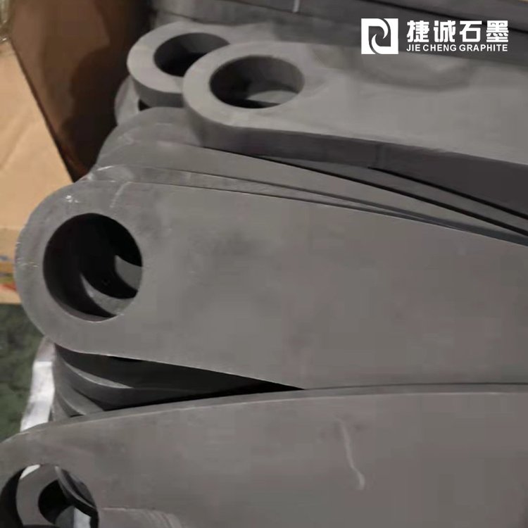  等靜壓石墨加熱管 細顆粒石墨爐床 定制加工 真空爐石墨組件 石墨連接件 爐床 噴嘴 來圖加工