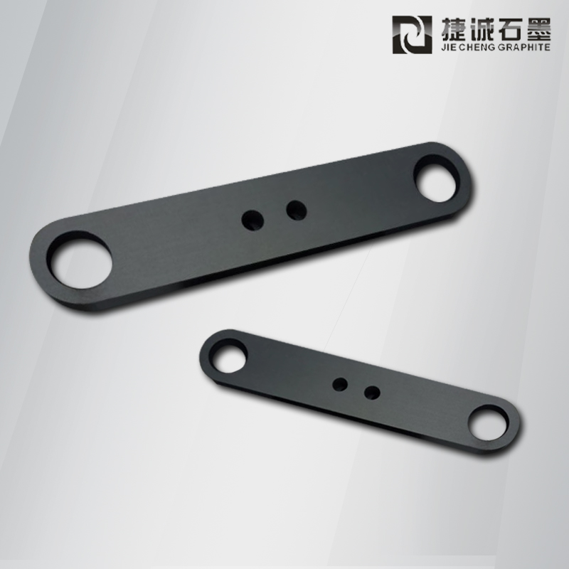 碳素制品廠家定制真空燒結爐石墨配件 導電導熱石墨片 石墨連接板批發  真空爐石墨墊片加工件 導電桿接頭石墨模具 真空爐石墨件批發定制