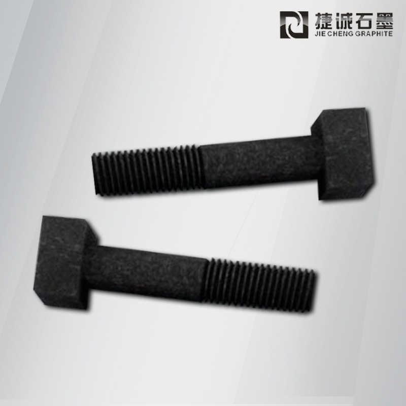 碳碳螺栓結實嗎？