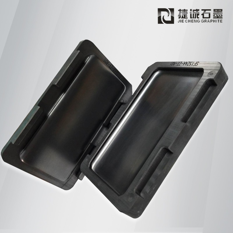 手機玻璃燒結石墨模具 3D玻璃熱壓石墨模具定制 進口石墨模具批發 高密度玻封石墨治具廠家