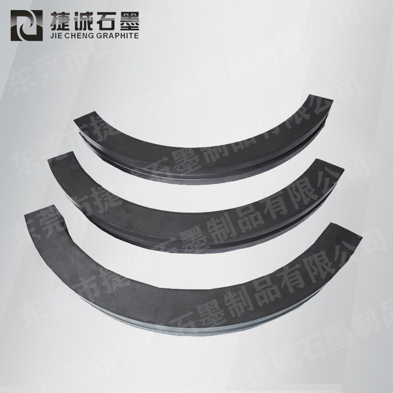 石墨分瓣環是什么及作用如何