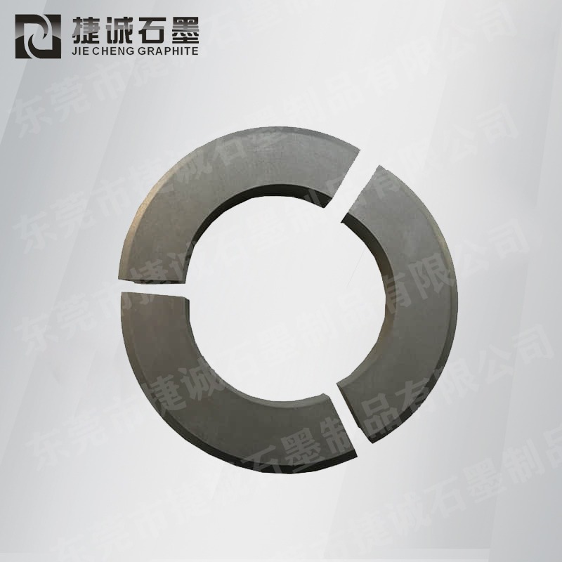 高壓石墨拼接環材料的優點有哪些?