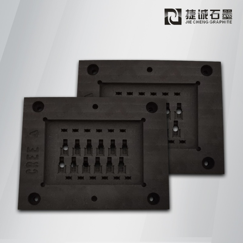 進口石墨焊接夾具 高精度石墨工裝夾具 電子元器件焊接成型模具廠家 抗氧化石墨模具加工廠