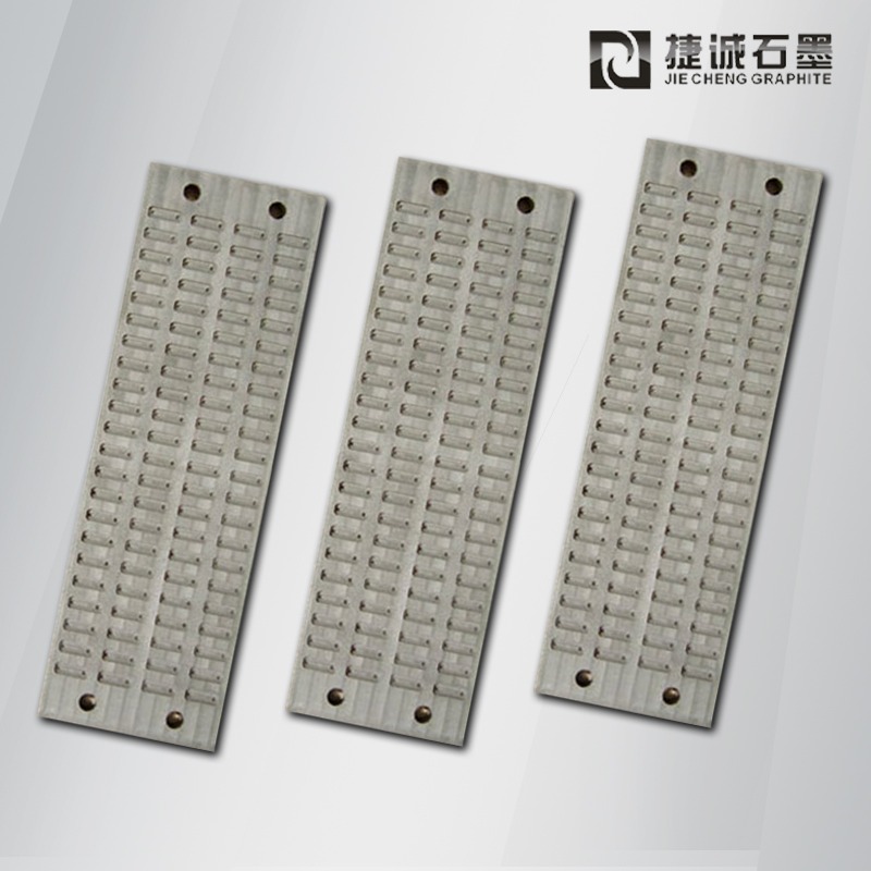 進口石墨工裝夾具批發 散熱石墨模具生產廠家 電子燒結石墨治具定制 耐高溫石墨模具價格
