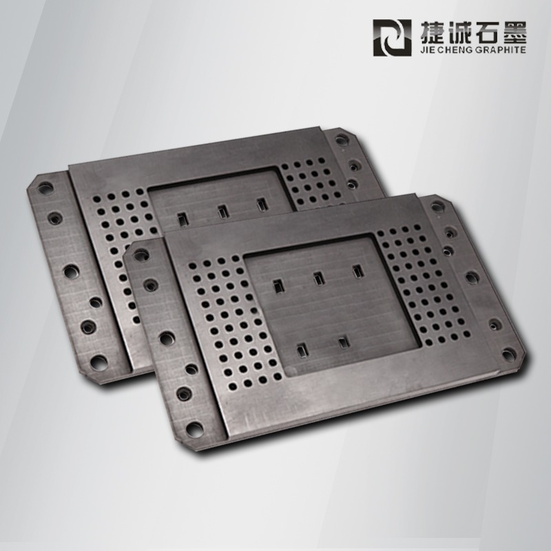 抗氧化石墨模具加工廠 進口熱壓石墨模具批發 日本東海石墨材料 玻封貼片二極管工裝夾具價格