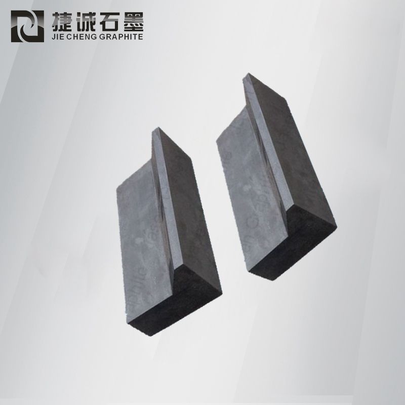 真空爐石墨加熱體有哪些優點？