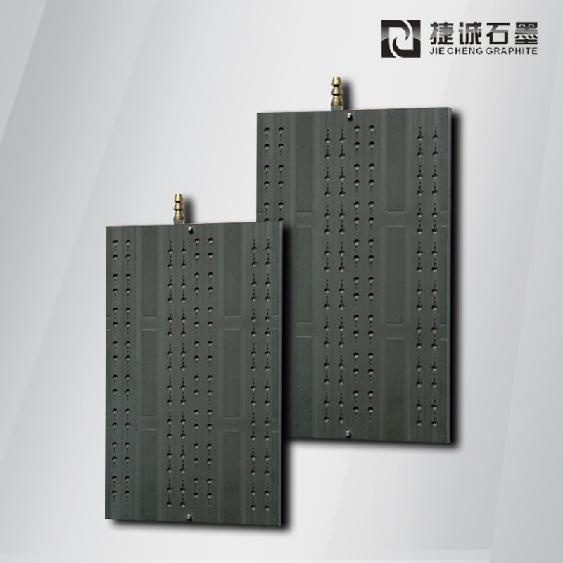 電子燒結石墨模具生產廠家 進口半導體燒結石墨模具批發 高密度熱壓石墨模具 電子IC封裝石墨模具價格