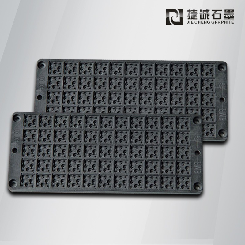 進口隔鑄石墨模具批發 玻封貼片二極管工裝夾具定制 熱擴散焊接石墨治具價格 石墨焊接夾具加工廠