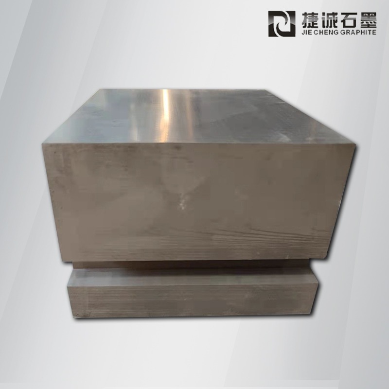 進口焊接鋁箔石墨模具 銅箔軟連接石墨電極批發 高分子擴散機石墨電極價格 耐高溫銅鋁焊接石墨塊加工