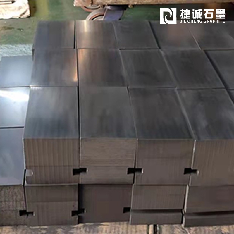 銅鋁鎳焊接石墨電極，鋁軟連接焊機石墨方塊定制，銅箔焊接石墨電極頭