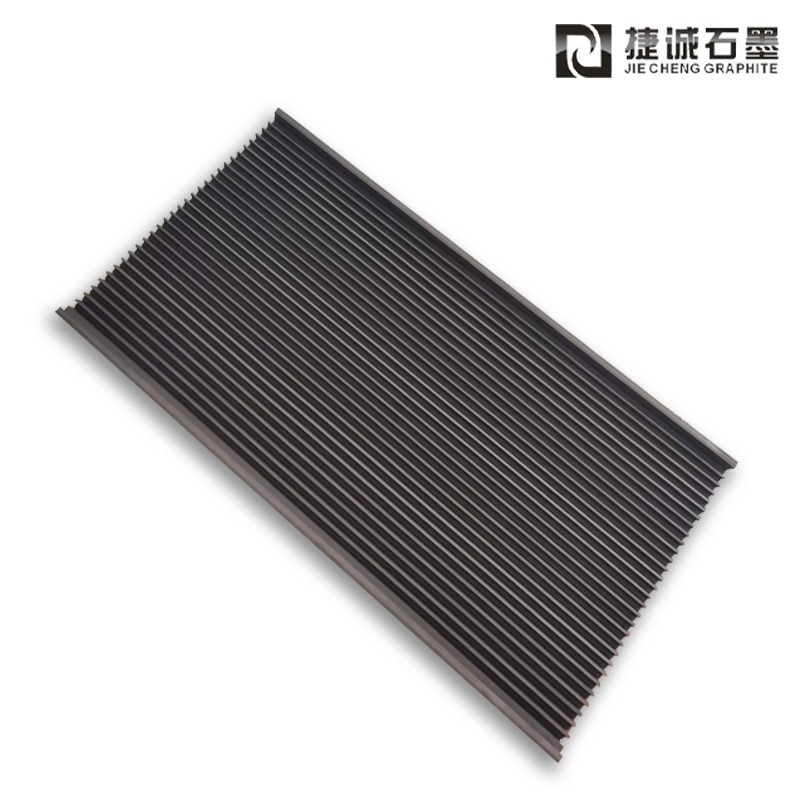 W型雙向斜槽石墨舟皿 硬質合金燒結石墨舟 V型石墨舟皿 燒結用W型槽 進口石墨舟片