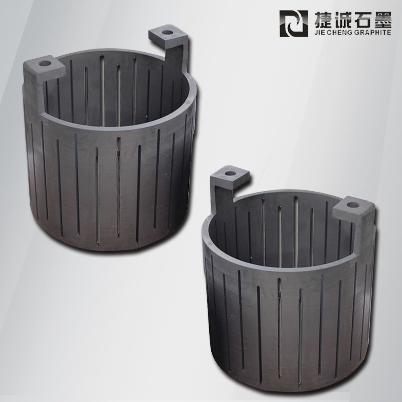 進口石墨熱場價格 耐用單晶爐石墨加熱器批發 藍寶石燒結爐石墨發熱體加工廠 單晶多晶爐石墨件定制