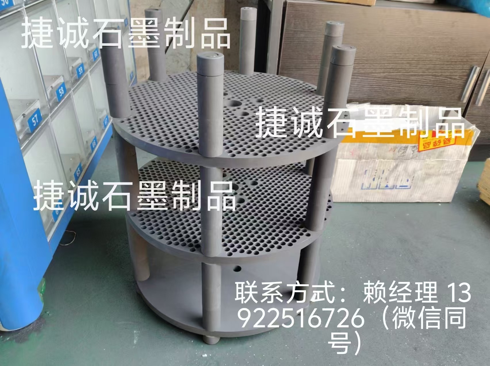 銅粉燒結石墨盤的使用方法