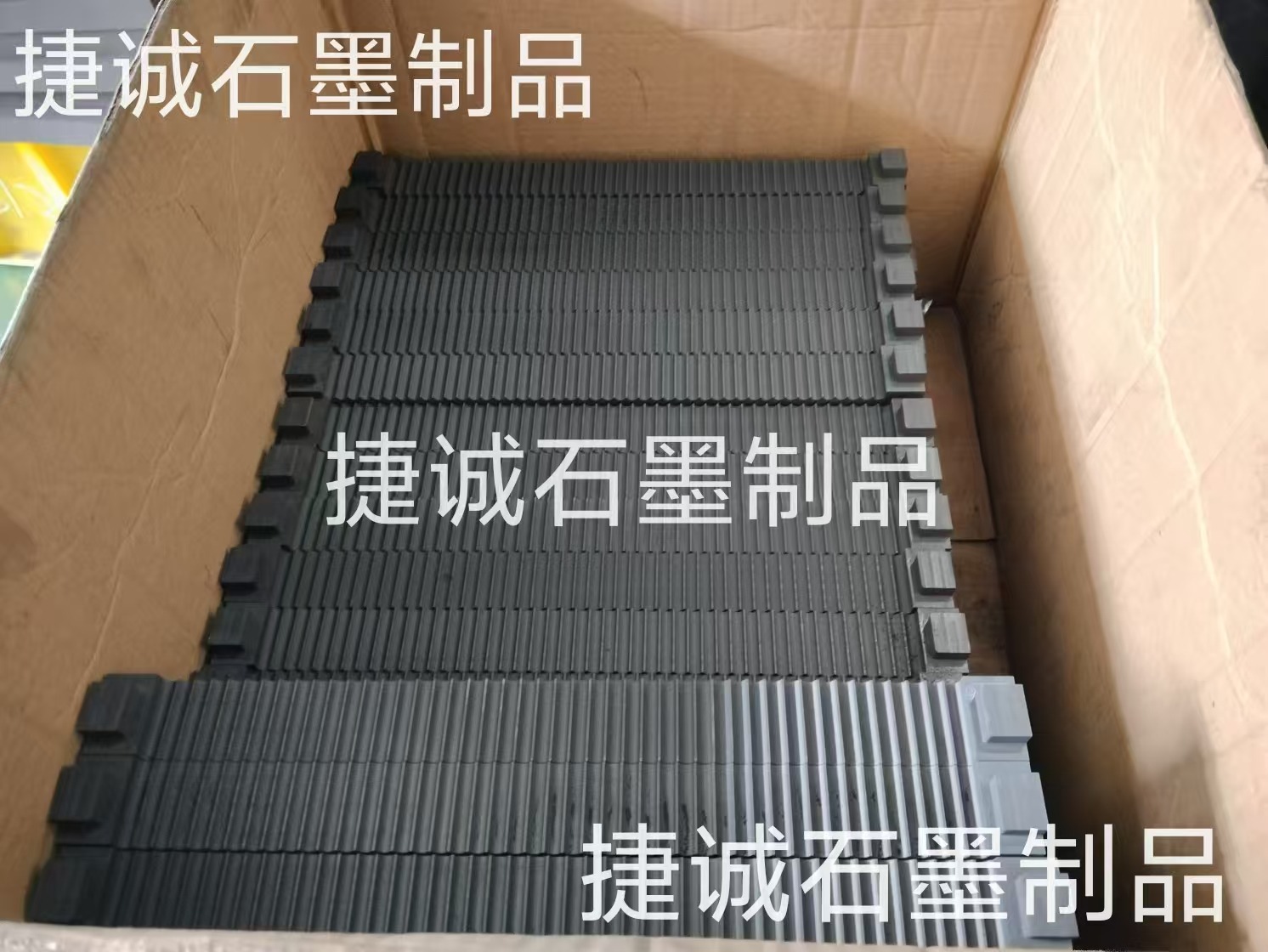 什么是退火條的熱處理方式