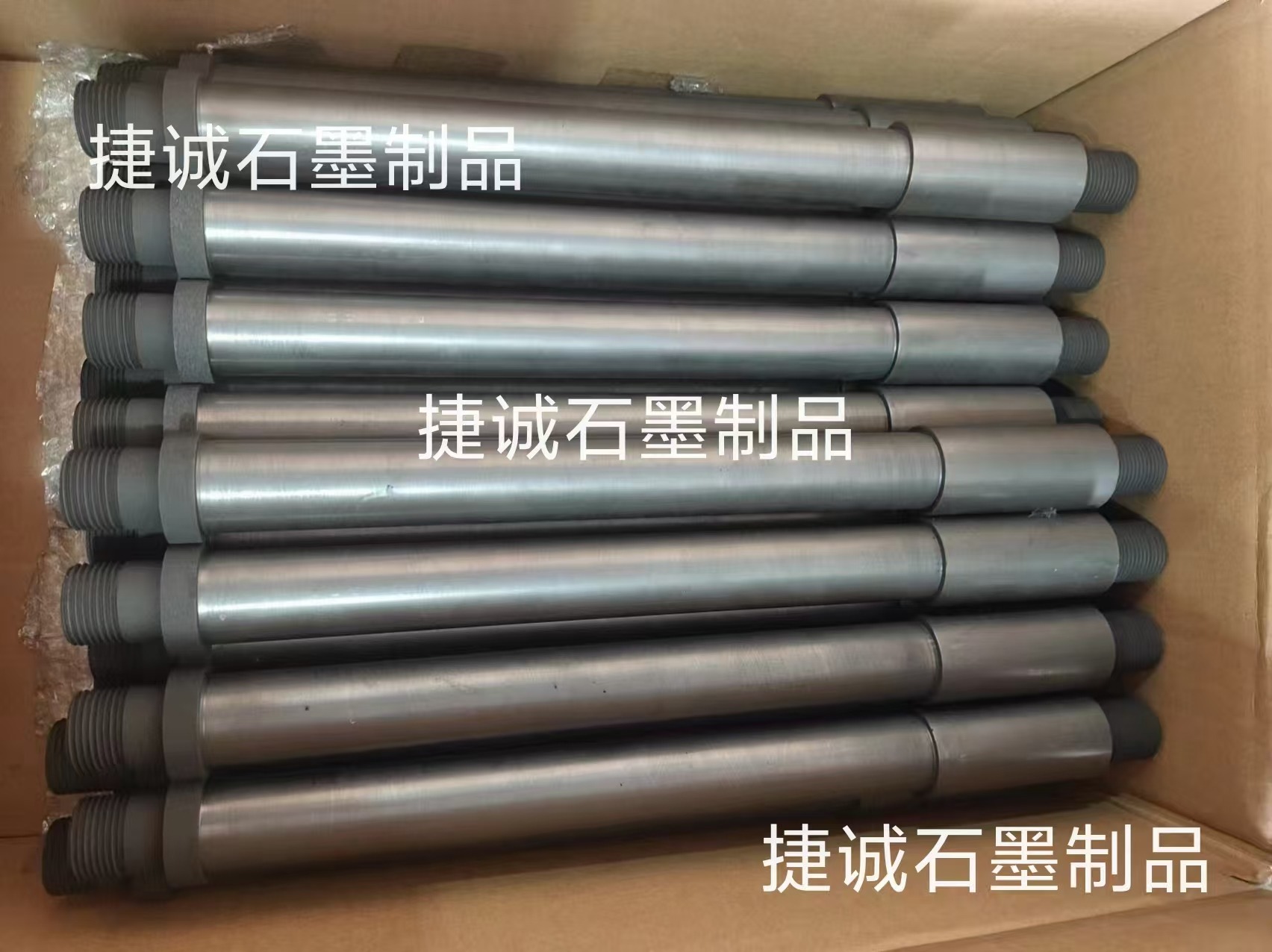 真空爐石墨加熱棒的加熱效率
