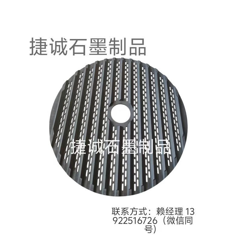 鎢鋼刀具燒結盤如何進行加工