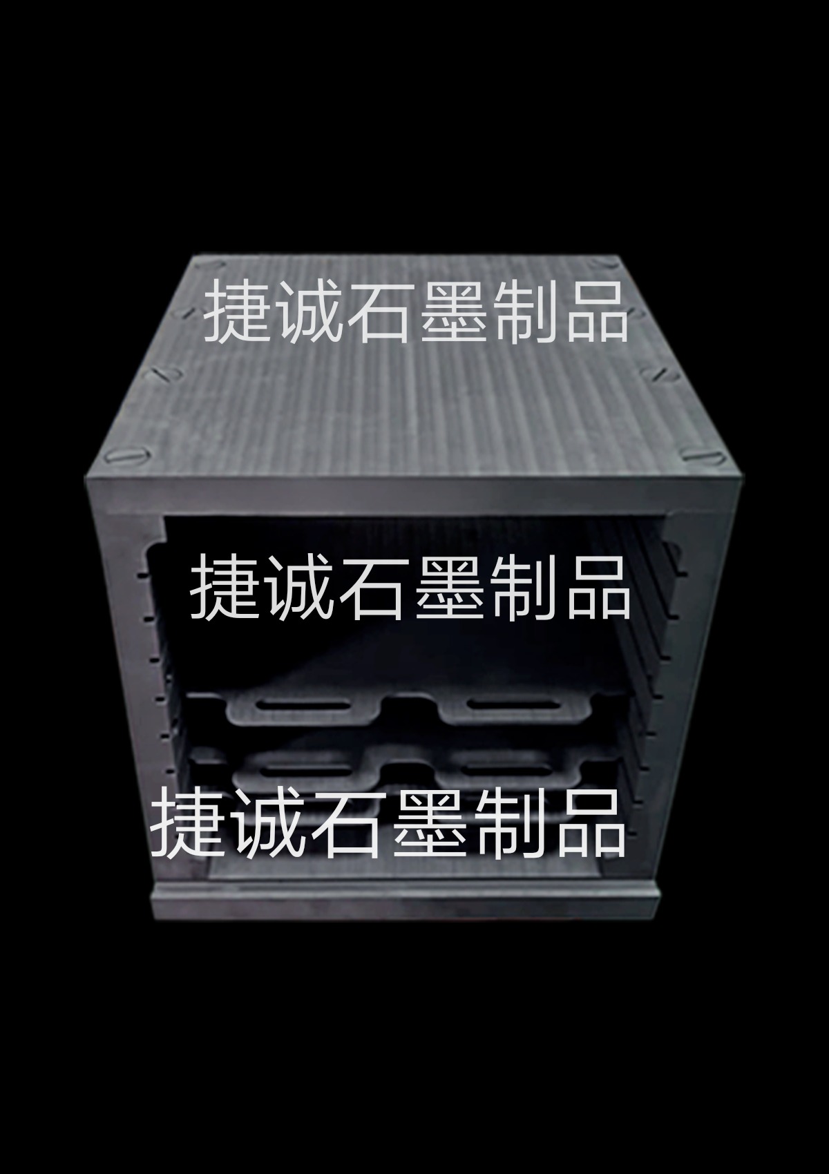 粉末冶金爐是什么